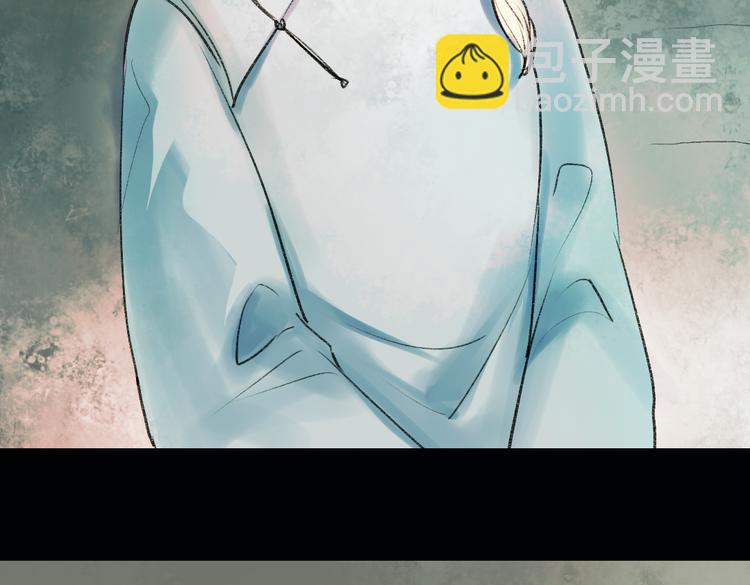 双生（上）(1/4)-第15话