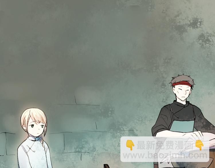 双生（上）(1/4)-第15话