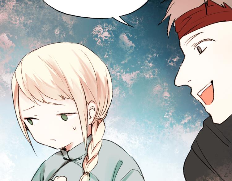 双生（上）(1/4)-第15话