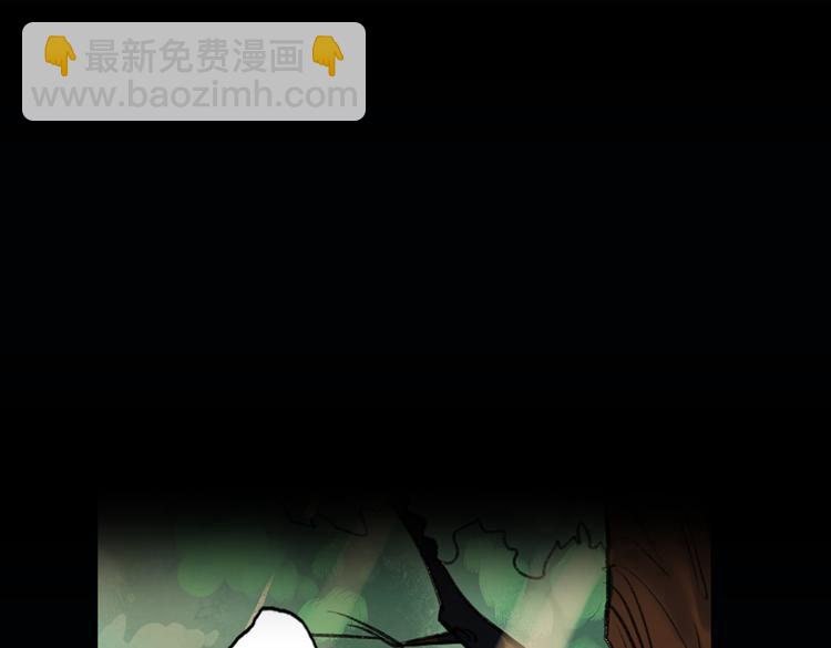 双生（上）(1/4)-第15话