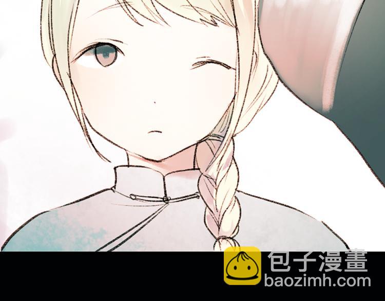 双生（上）(1/4)-第15话