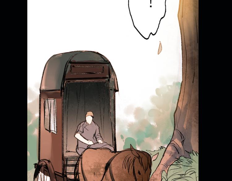 双生（上）(1/4)-第15话