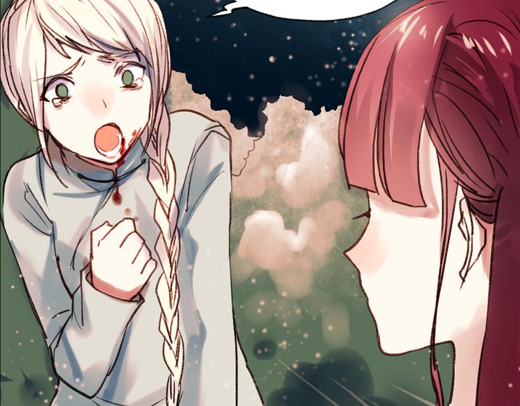 双生（下）(1/2)-第17话