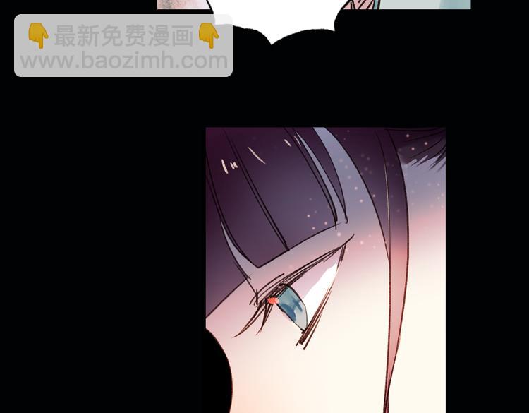 双生（下）(1/2)-第17话