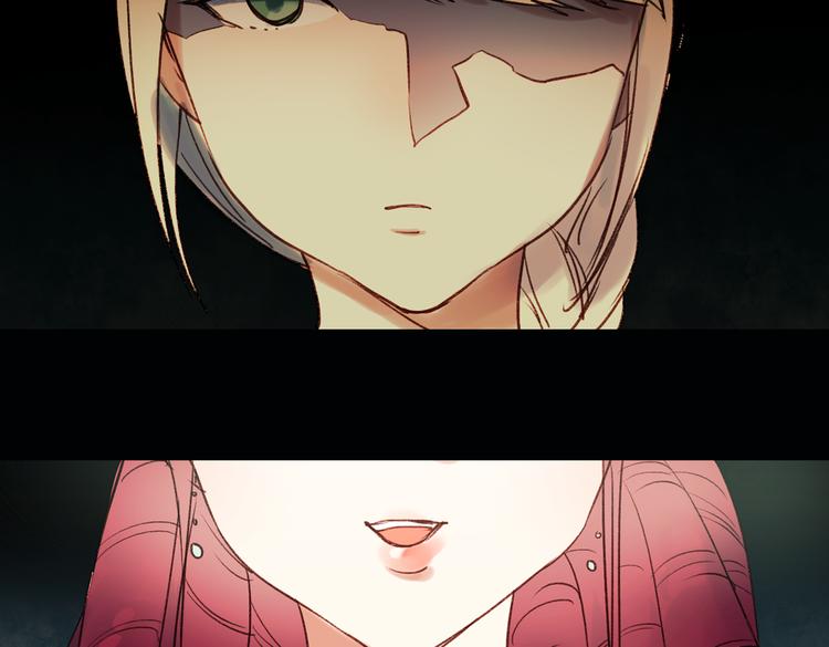 双生（下）(1/2)-第17话