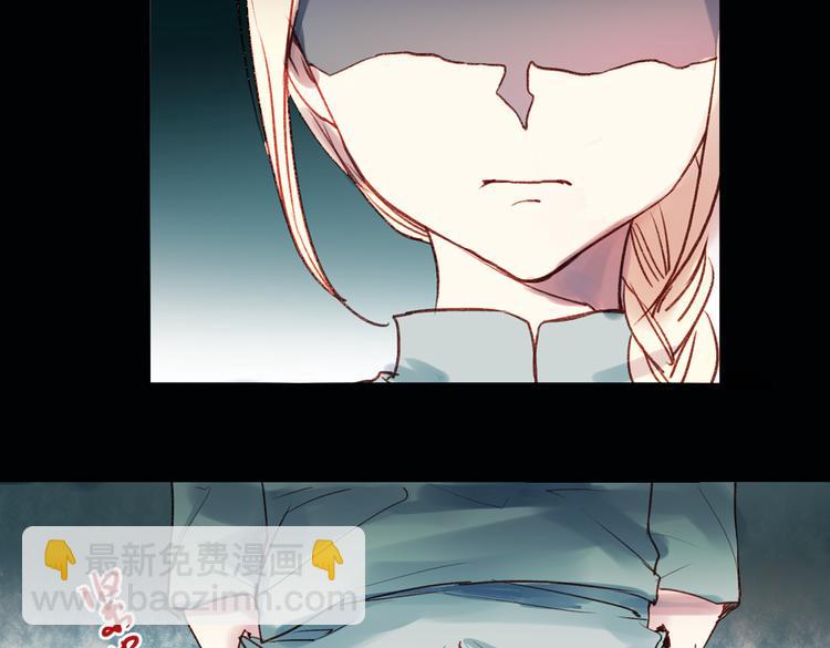 双生（下）(1/2)-第17话