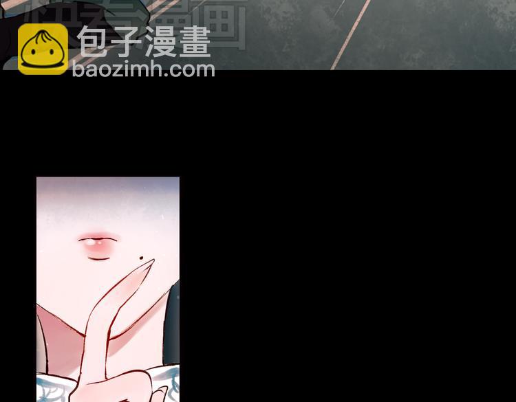 梦别（中）(1/3)-第19话