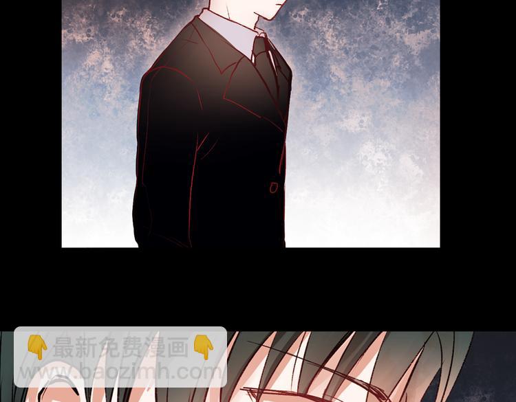 梦别（中）(1/3)-第19话