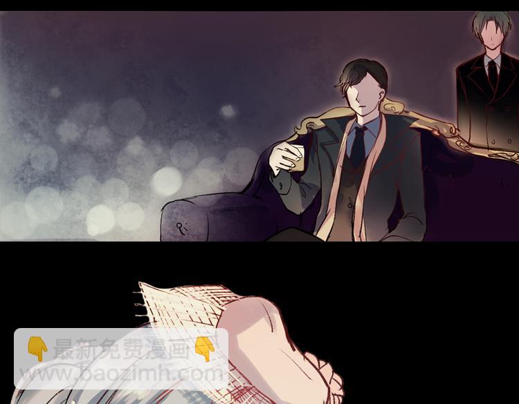 梦别（中）(1/3)-第19话