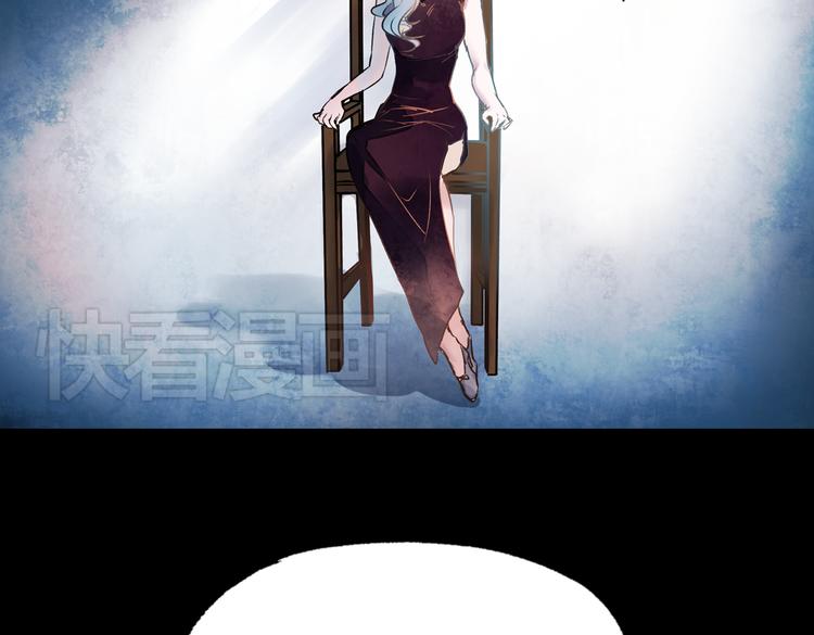 梦别（中）(1/3)-第19话