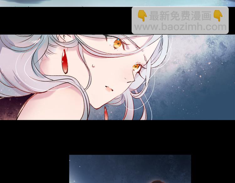 梦别（中）(1/3)-第19话