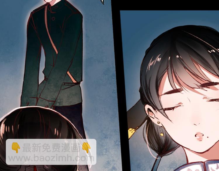 梦别（中）(1/3)-第19话