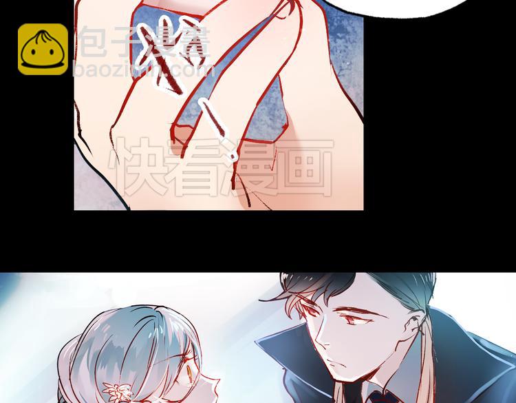 梦别（中）(1/3)-第19话