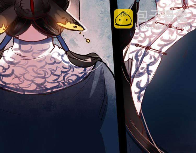 梦别（中）(1/3)-第19话