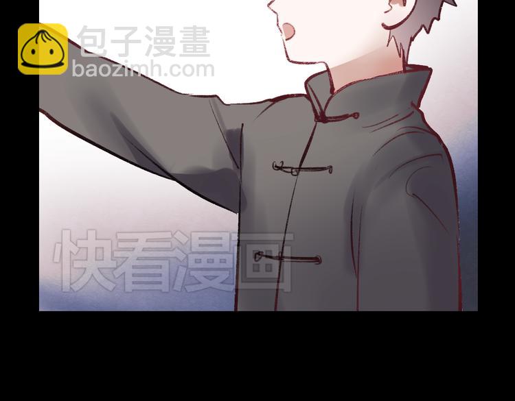 断歌（一）(1/3)-第21话