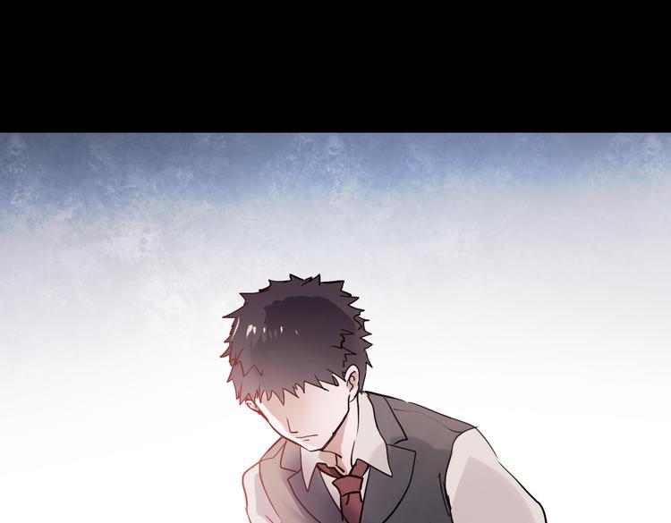 断歌（三）(1/3)-第23话