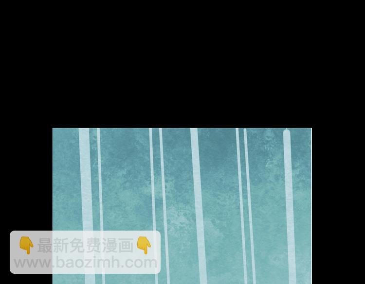 断歌（三）(1/3)-第23话