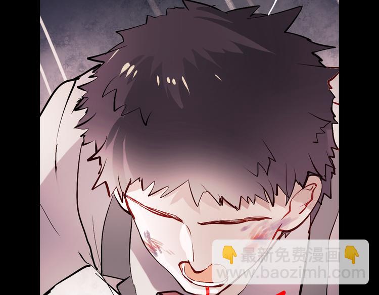 断歌（三）(1/3)-第23话