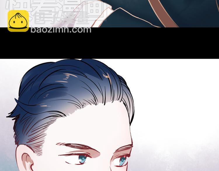 同生（一）(1/2)-第25话