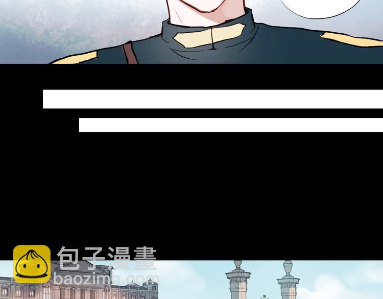 同生（一）(1/2)-第25话