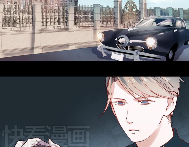 同生（一）(1/2)-第25话