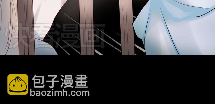 同生（一）(1/2)-第25话