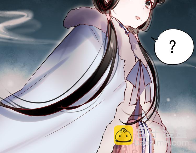 同生（一）(1/2)-第25话