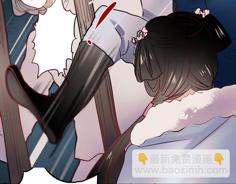 同生（一）(1/2)-第25话