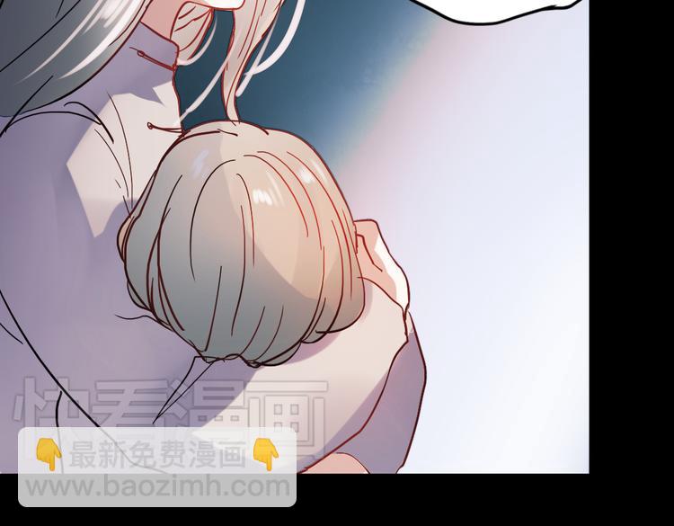 同生（一）(1/2)-第25话