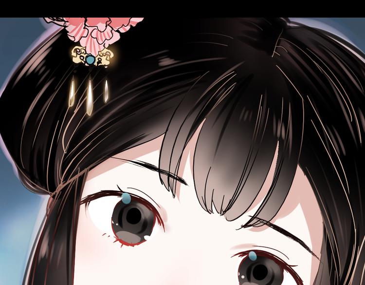 同生（一）(1/2)-第25话