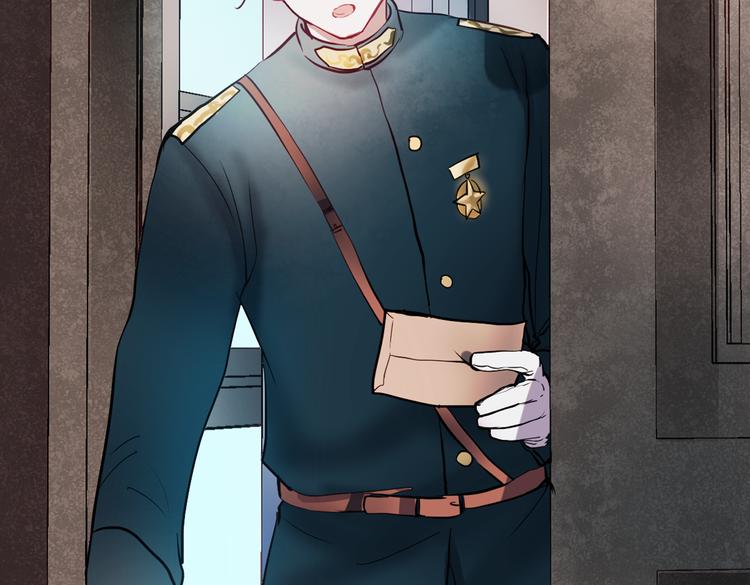 同生（一）(1/2)-第25话