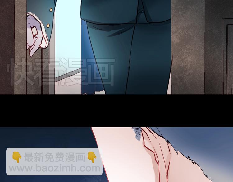 同生（一）(1/2)-第25话