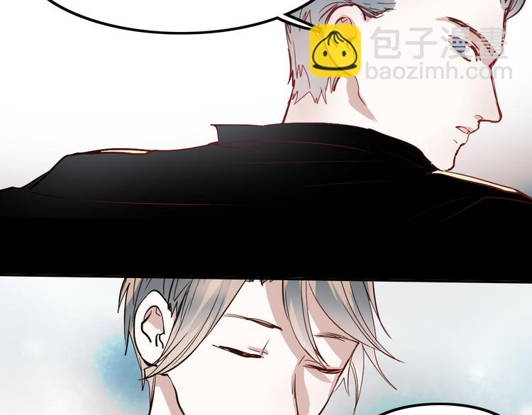 同生（三）(1/2)-第27话