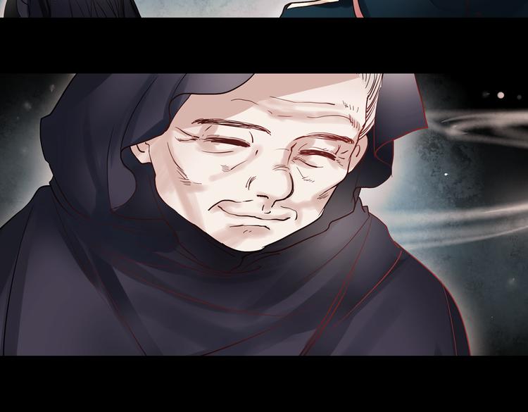 同生（三）(1/2)-第27话