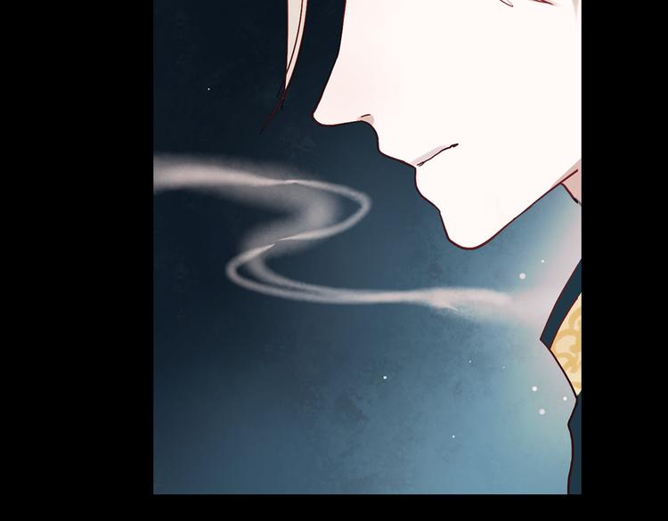 同生（三）(1/2)-第27话