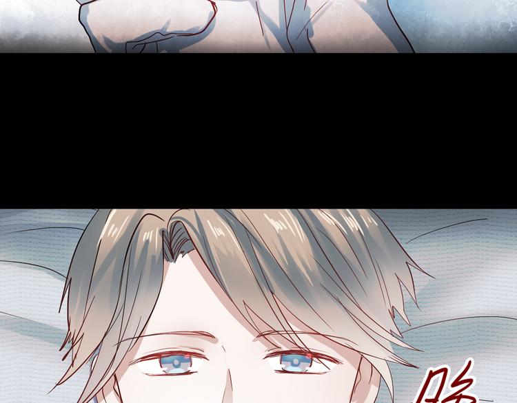 同生（三）(1/2)-第27话