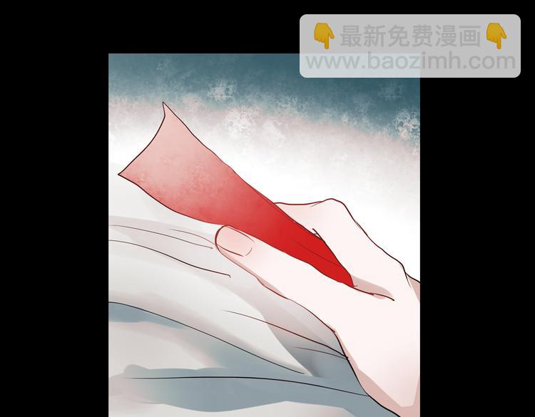 同生（三）(1/2)-第27话