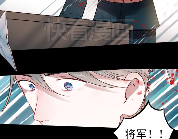 同生（三）(1/2)-第27话