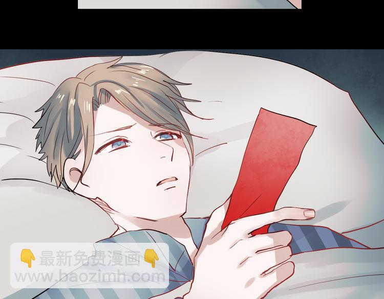 同生（三）(1/2)-第27话