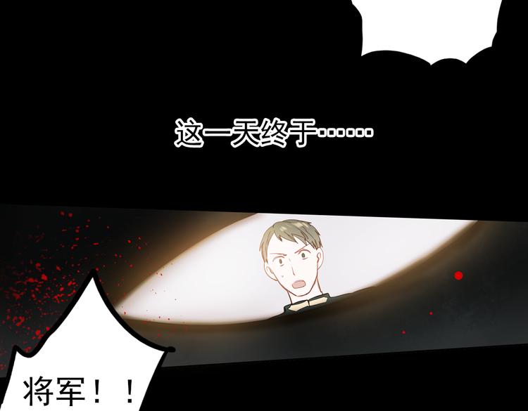 同生（三）(1/2)-第27话