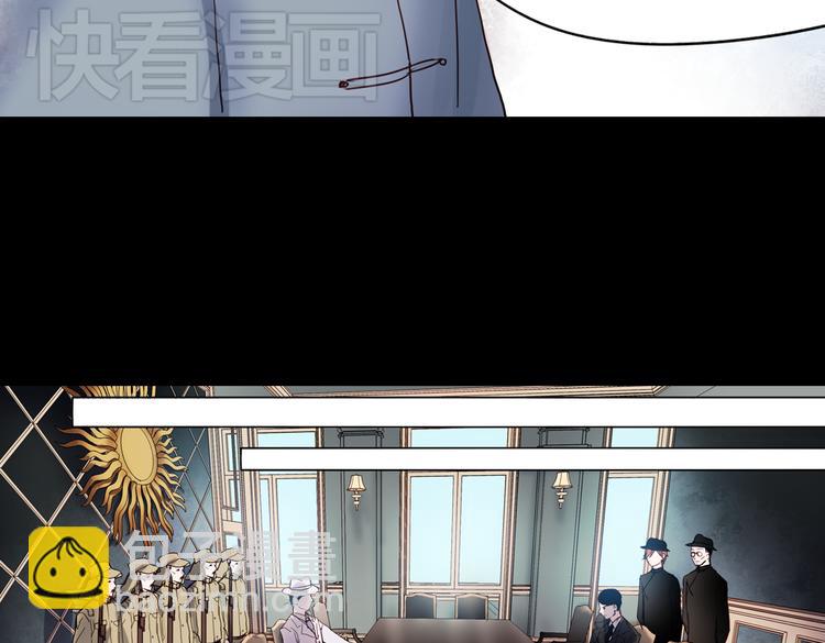 同生（三）(1/2)-第27话