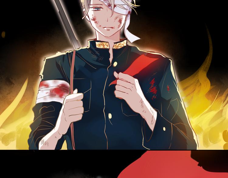 同生（三）(1/2)-第27话