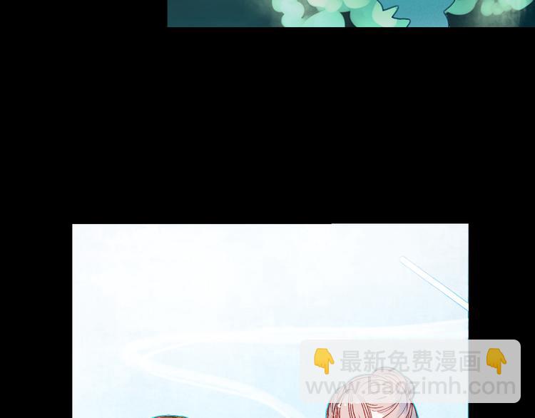 香烬(1/4)-第29话