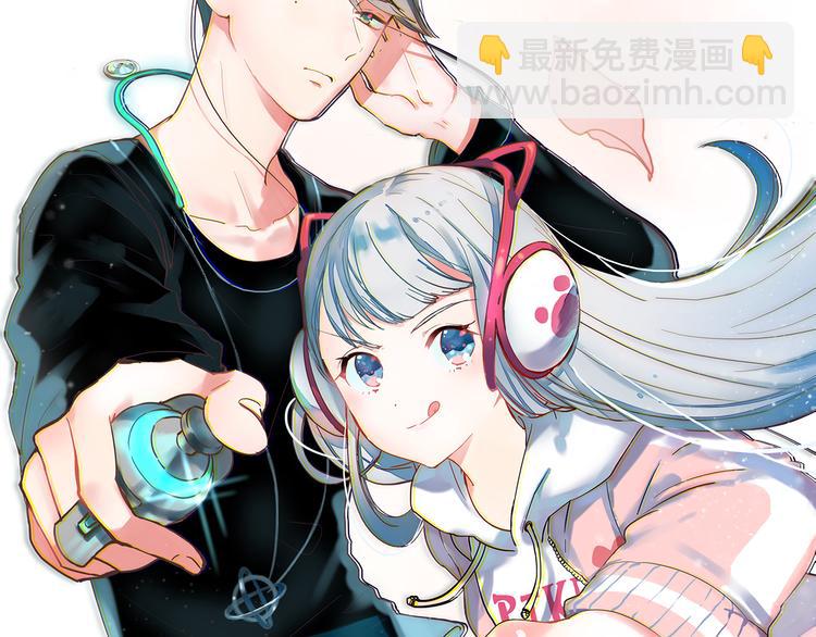 壳小杀X左小翎新作即将上线！-第31话