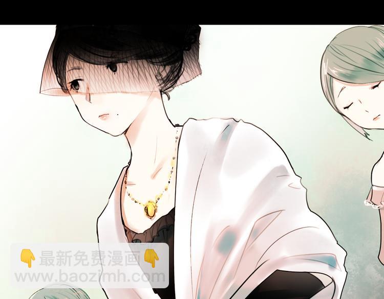 迟暮（上）(1/2)-第5话