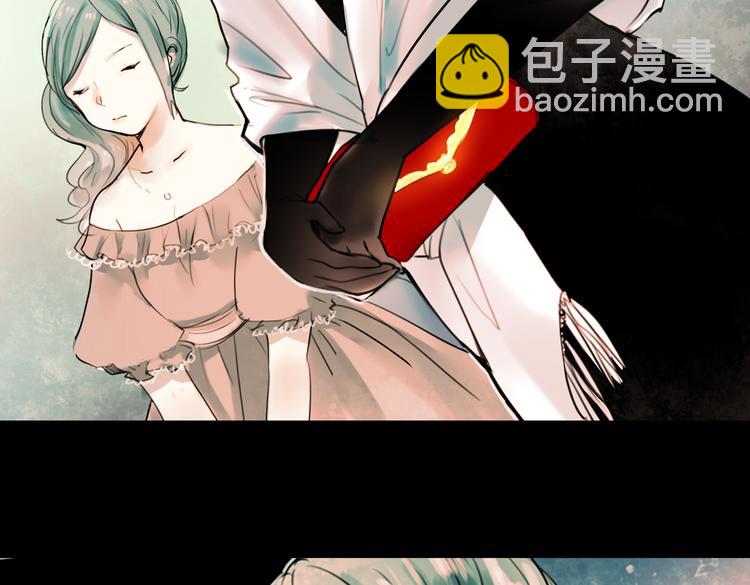 迟暮（上）(1/2)-第5话