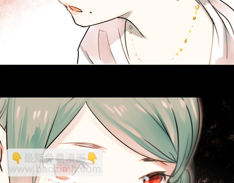 迟暮（上）(1/2)-第5话