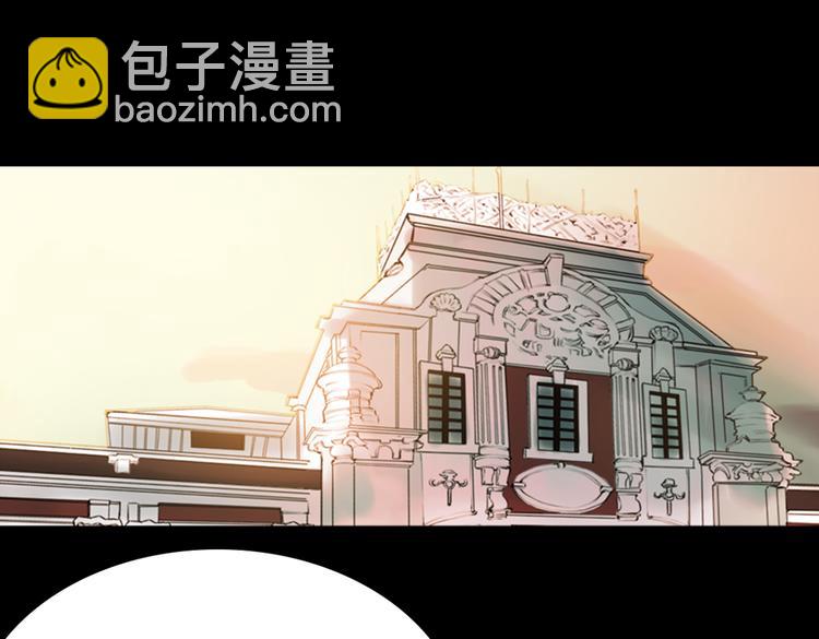 迟暮（上）(1/2)-第5话