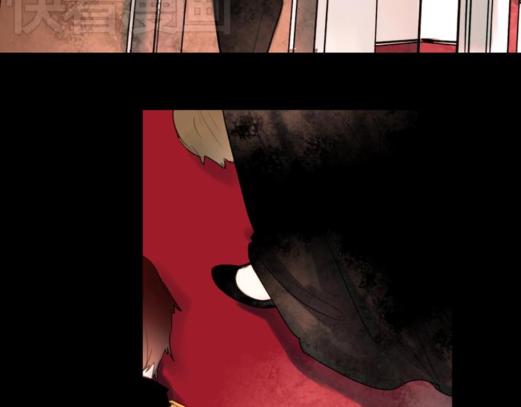 迟暮（上）(1/2)-第5话