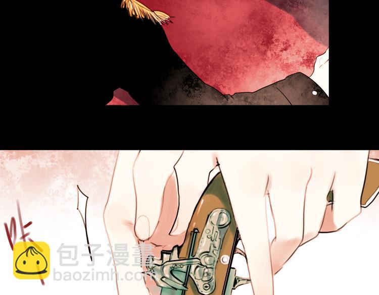 迟暮（上）(1/2)-第5话